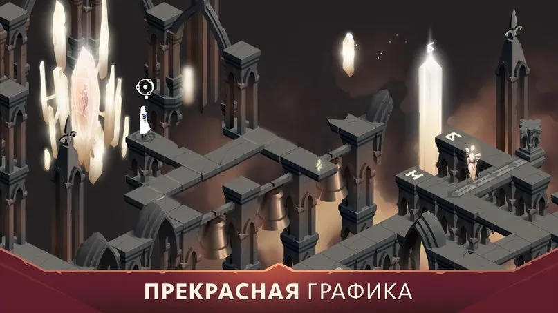 Ghosts of Memories Screenshot 4