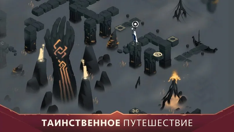 Ghosts of Memories Screenshot 5