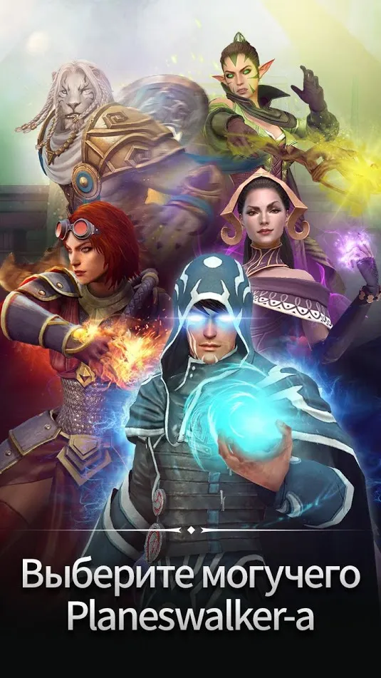 Magic: ManaStrike Screenshot 3 Magic: ManaStrike Screenshot 3