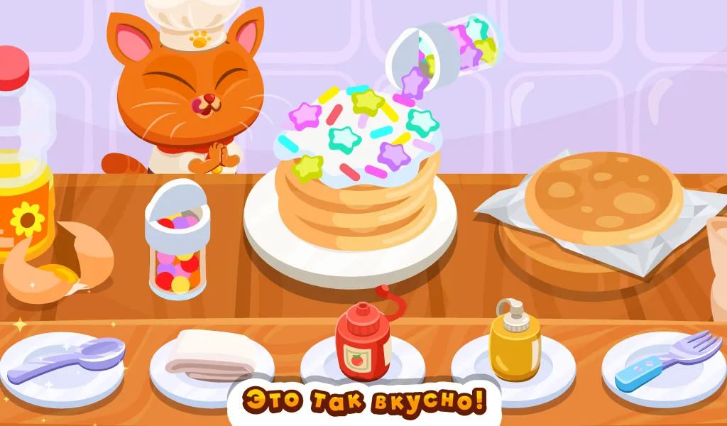 Bubbu Restaurant (котик бубу) [мод: всё открыто] Screenshot 3