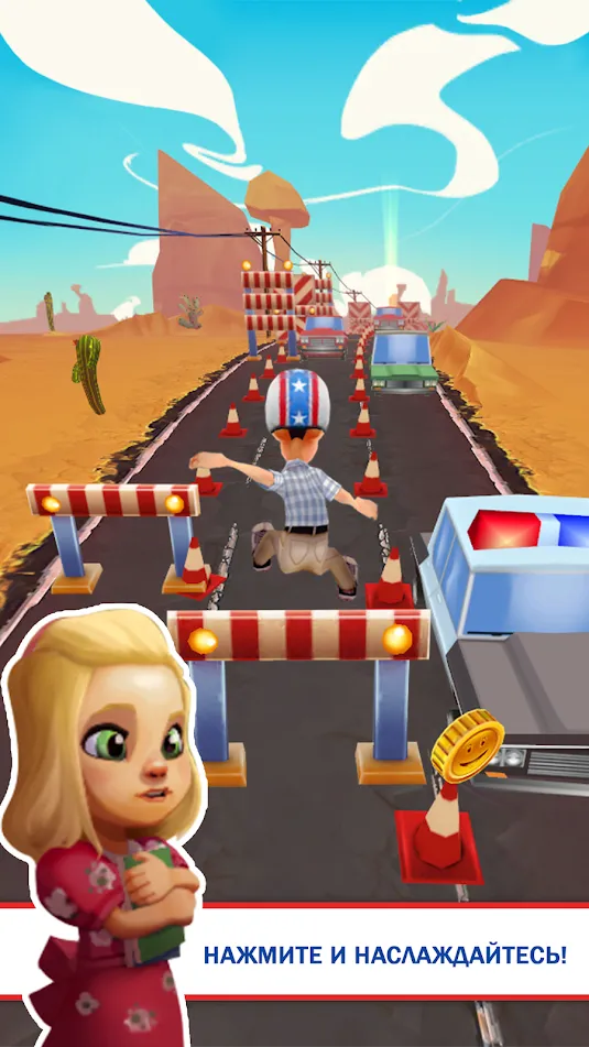 Run Forrest Run: Running Games [мод: много денег] Screenshot 2