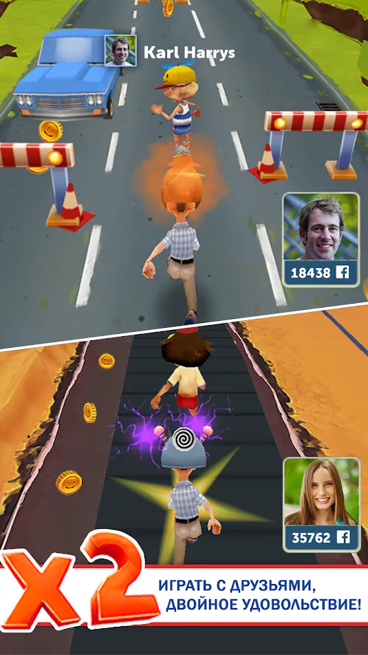 Run Forrest Run: Running Games [мод: много денег] Screenshot 5