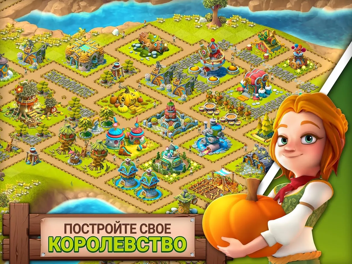 Fantasy Island Sim: Fun Forest Adventure [мод: много денег] Screenshot 2