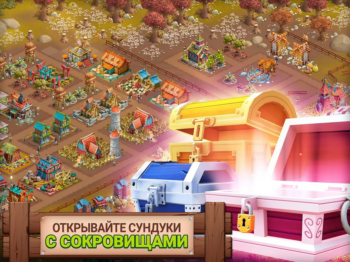 Fantasy Island Sim: Fun Forest Adventure [мод: много денег] Screenshot 5