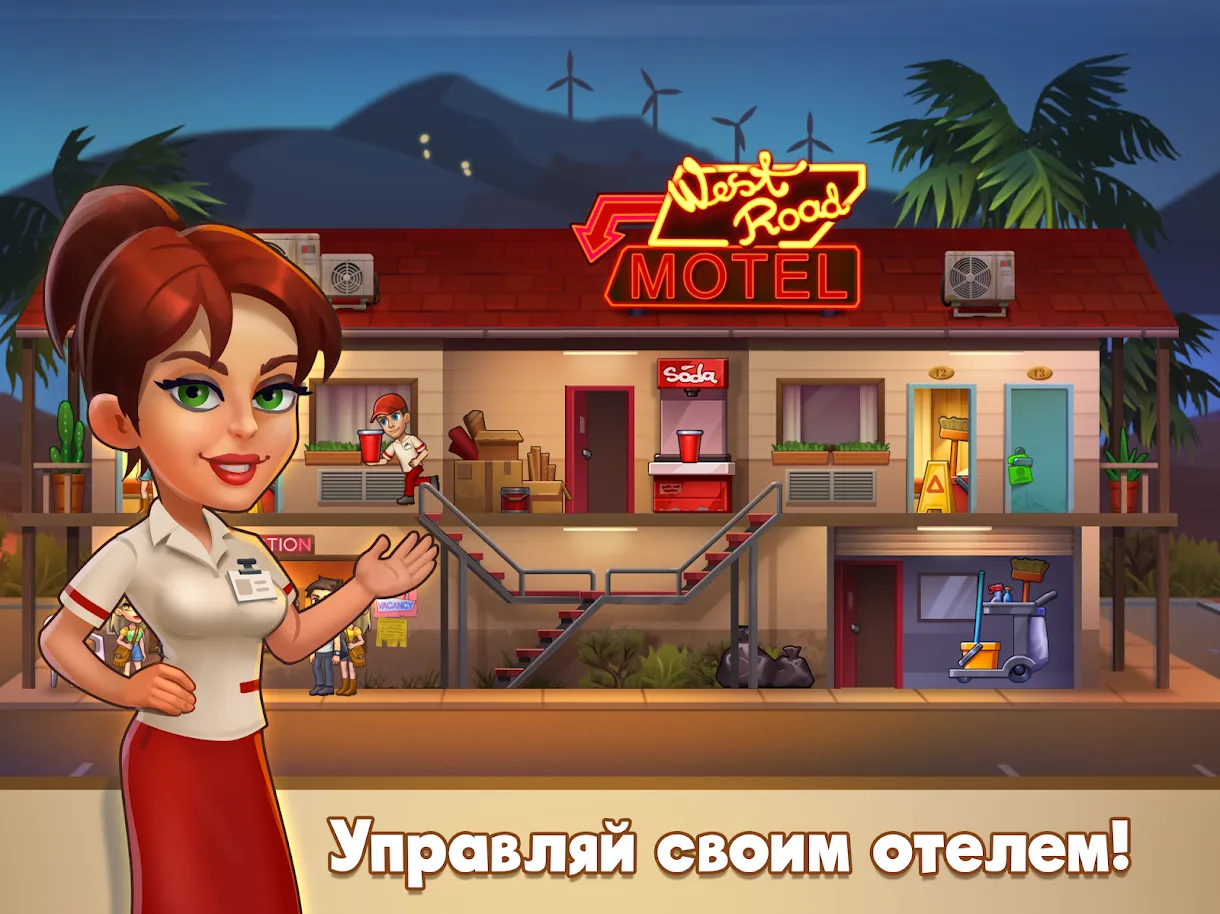Doorman Story: Hotel Simulator [мод: много денег] Screenshot 4