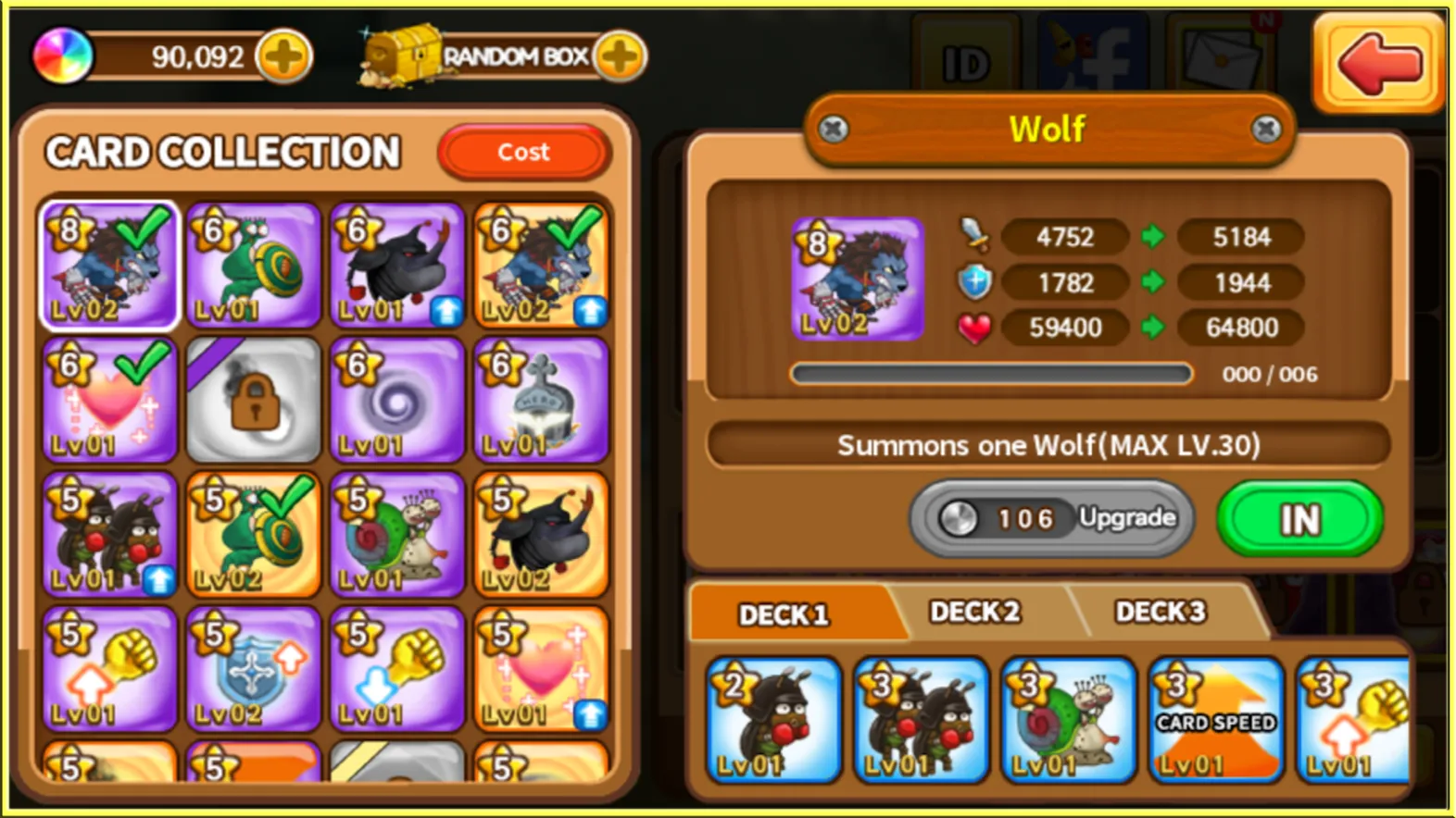 Larva Heroes: Battle League [мод: всё открыто] Screenshot 5