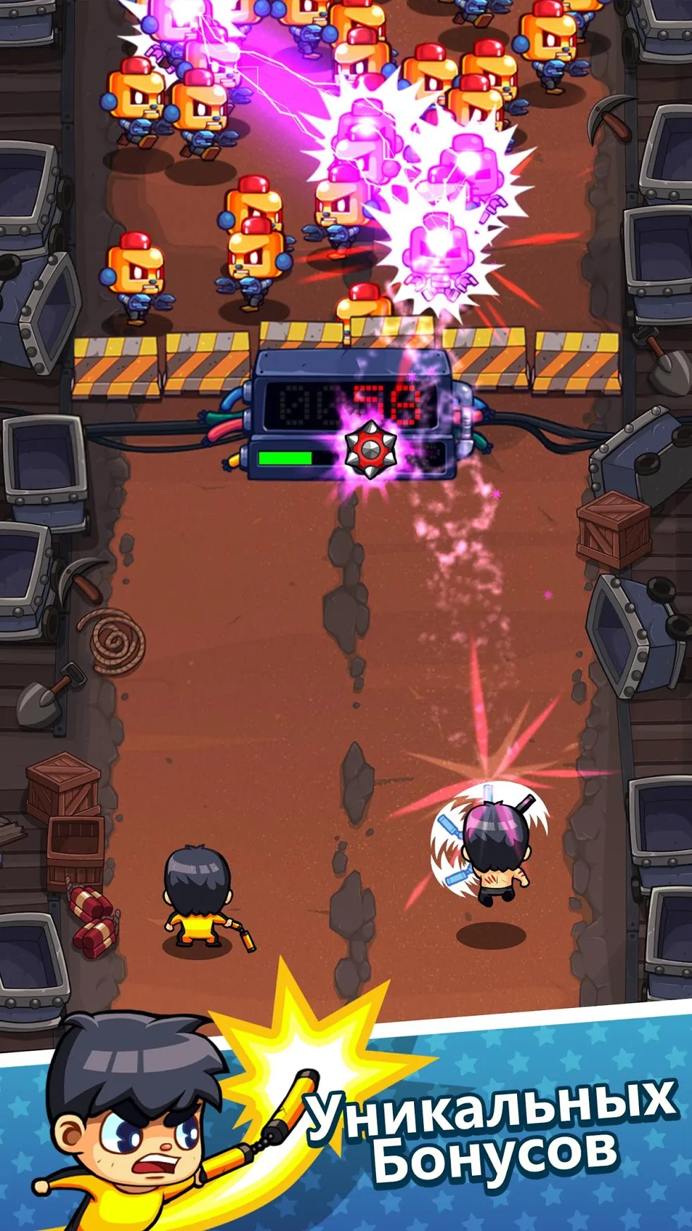 Smashy Duo [мод: много денег] Screenshot 3