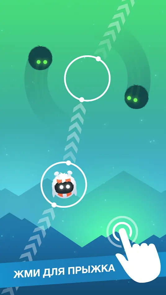 Orbia Tap and Relax [мод: много денег] Screenshot 1
