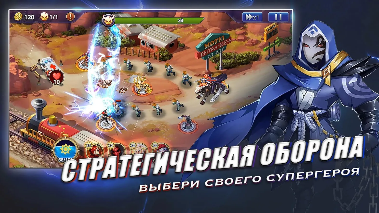 D-MEN [мод: меню] Screenshot 2