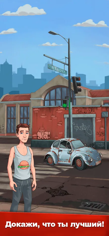 Hit the Bank: симулятор жизни [мод: много денег] Screenshot 2