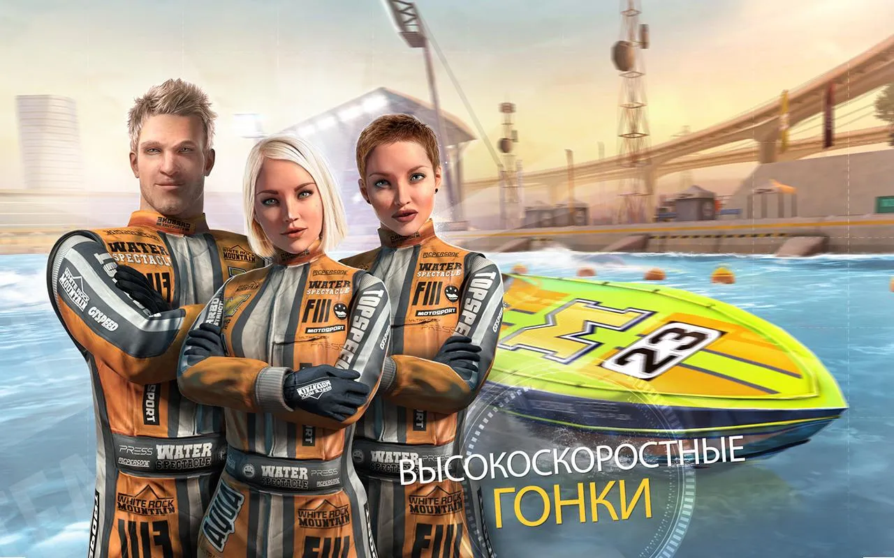Top Boat: Racing Simulator 3D [мод: много денег] Screenshot 4