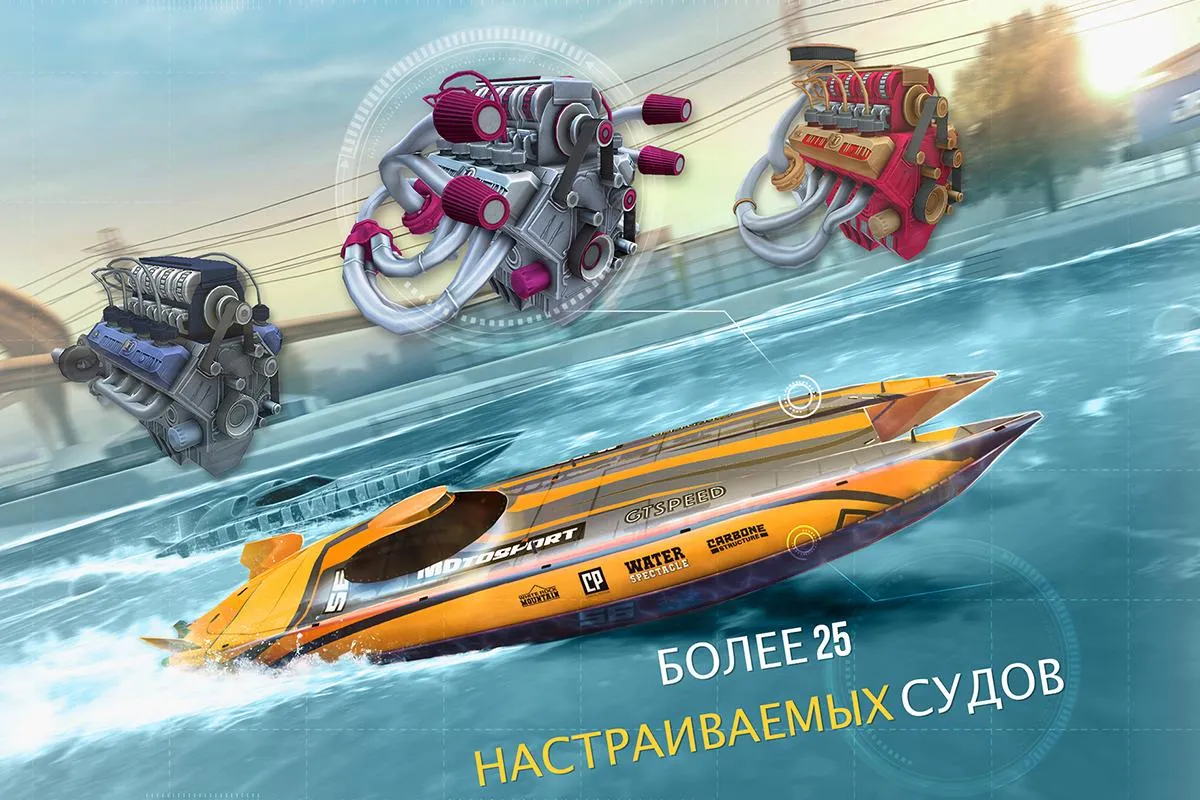 Top Boat: Racing Simulator 3D [мод: много денег] Screenshot 5