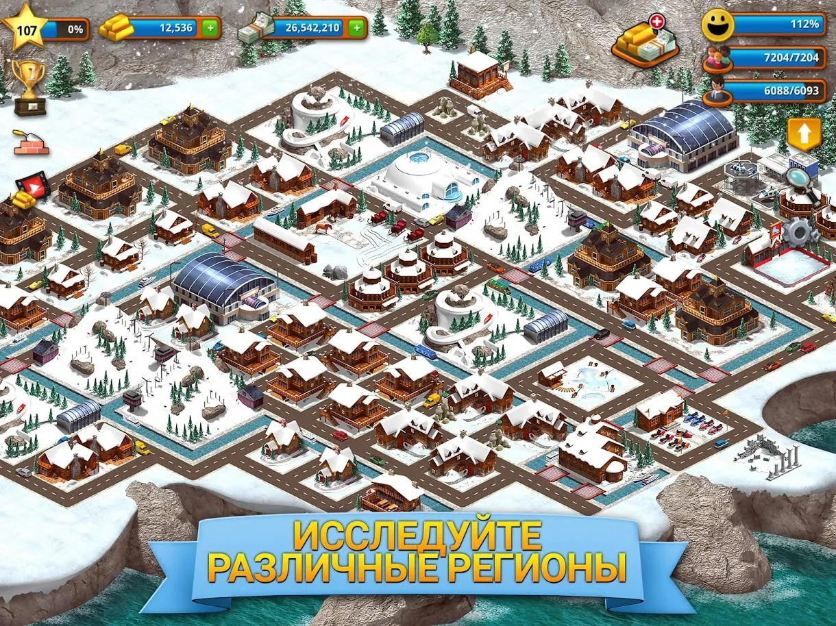 Tropic Paradise Sim: Town Build [мод: много денег] Screenshot 3