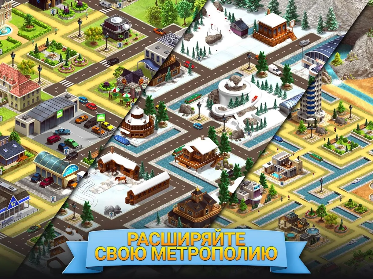 Tropic Paradise Sim: Town Build [мод: много денег] Screenshot 4