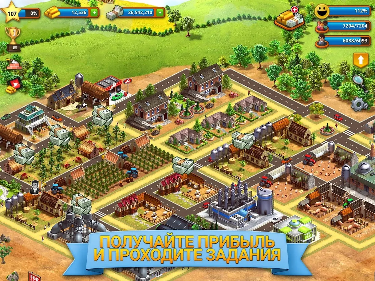 Tropic Paradise Sim: Town Build [мод: много денег] Screenshot 5