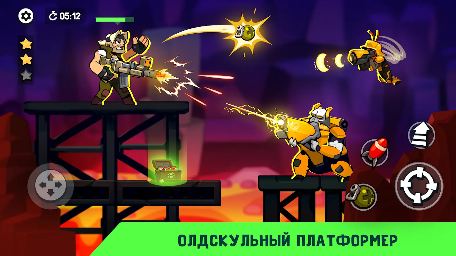 Bombastic Brothers – Run & Gun [мод: тупые боты] Screenshot 1