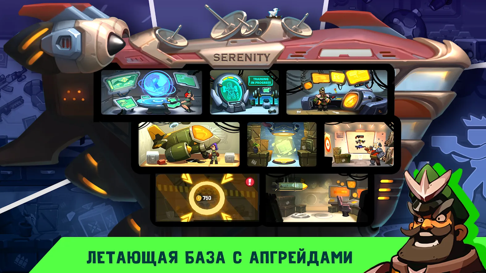 Bombastic Brothers – Run & Gun [мод: тупые боты] Screenshot 4