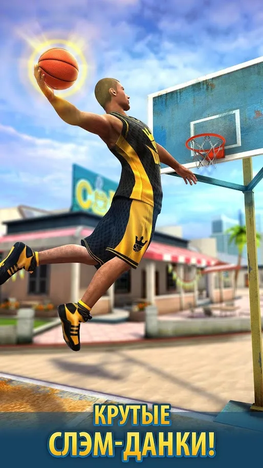 Basketball Stars: Multiplayer [мод: меню] Screenshot 3