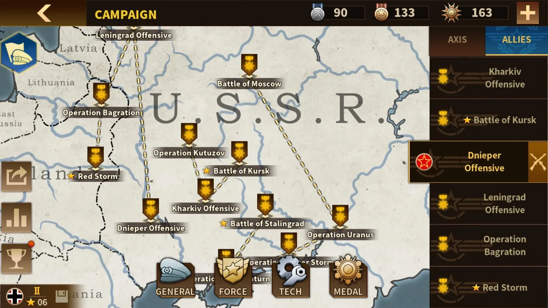 Glory of Generals 3 v1.7.10 APK Мод (Много медалей) Screenshot 5