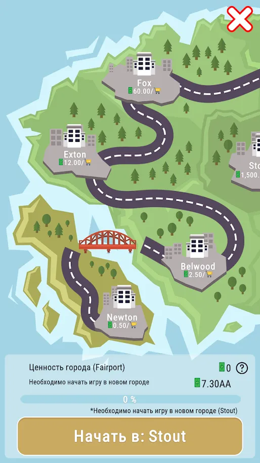Idle Island – Постройте город на своем острове! [мод: много денег] Screenshot 5