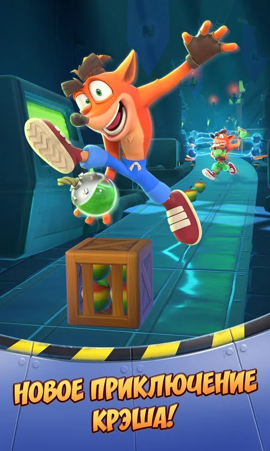Crash Bandicoot: со всех ног! [мод: режим бога] Screenshot 2