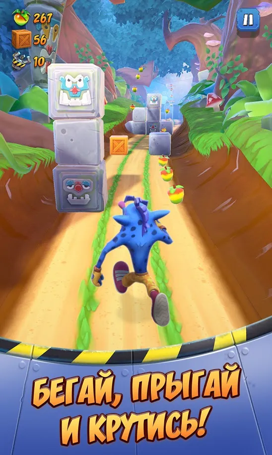 Crash Bandicoot: со всех ног! [мод: режим бога] Screenshot 4