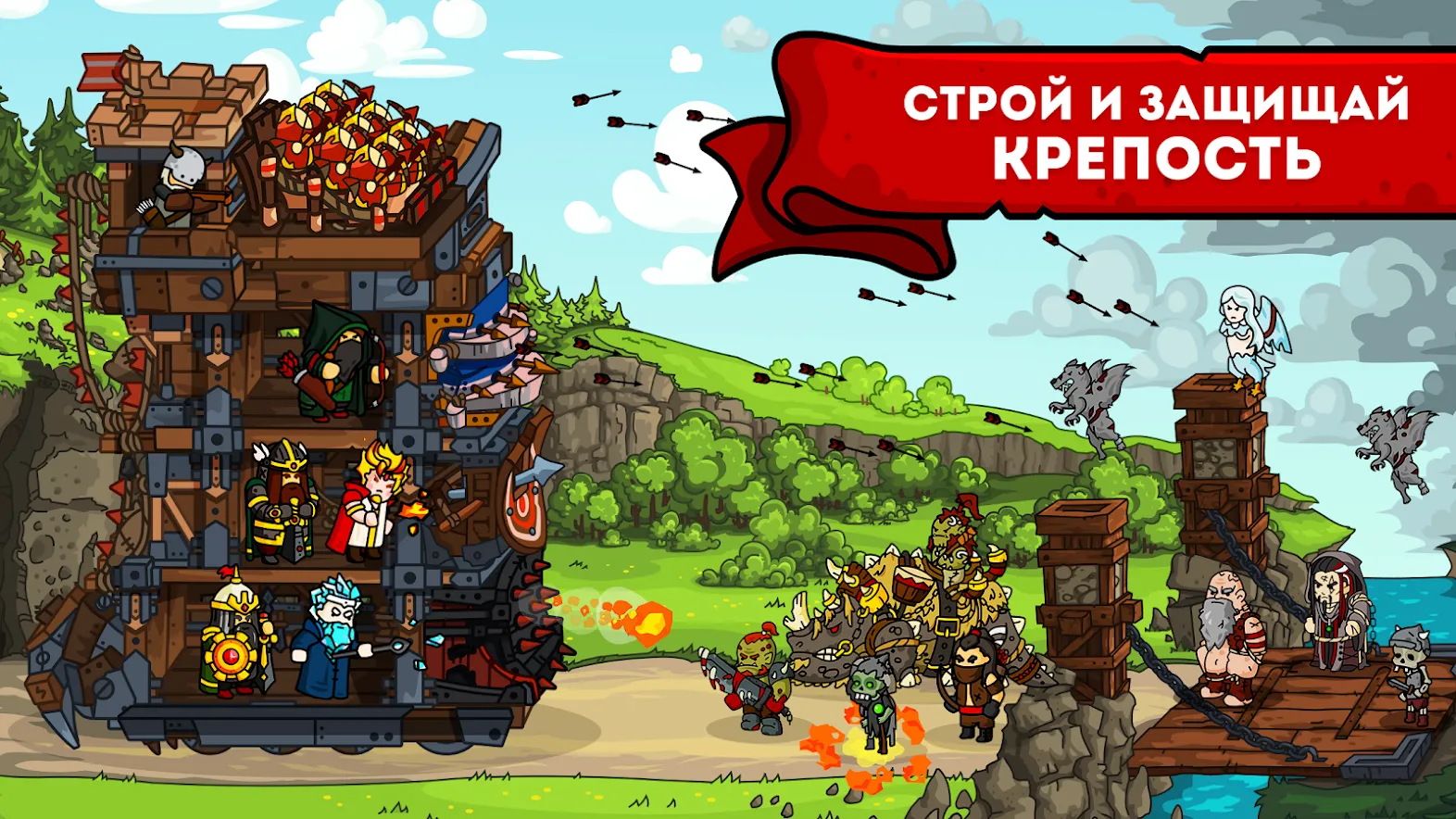 Towerlands защита башни и базы [мод: много денег] Screenshot 1