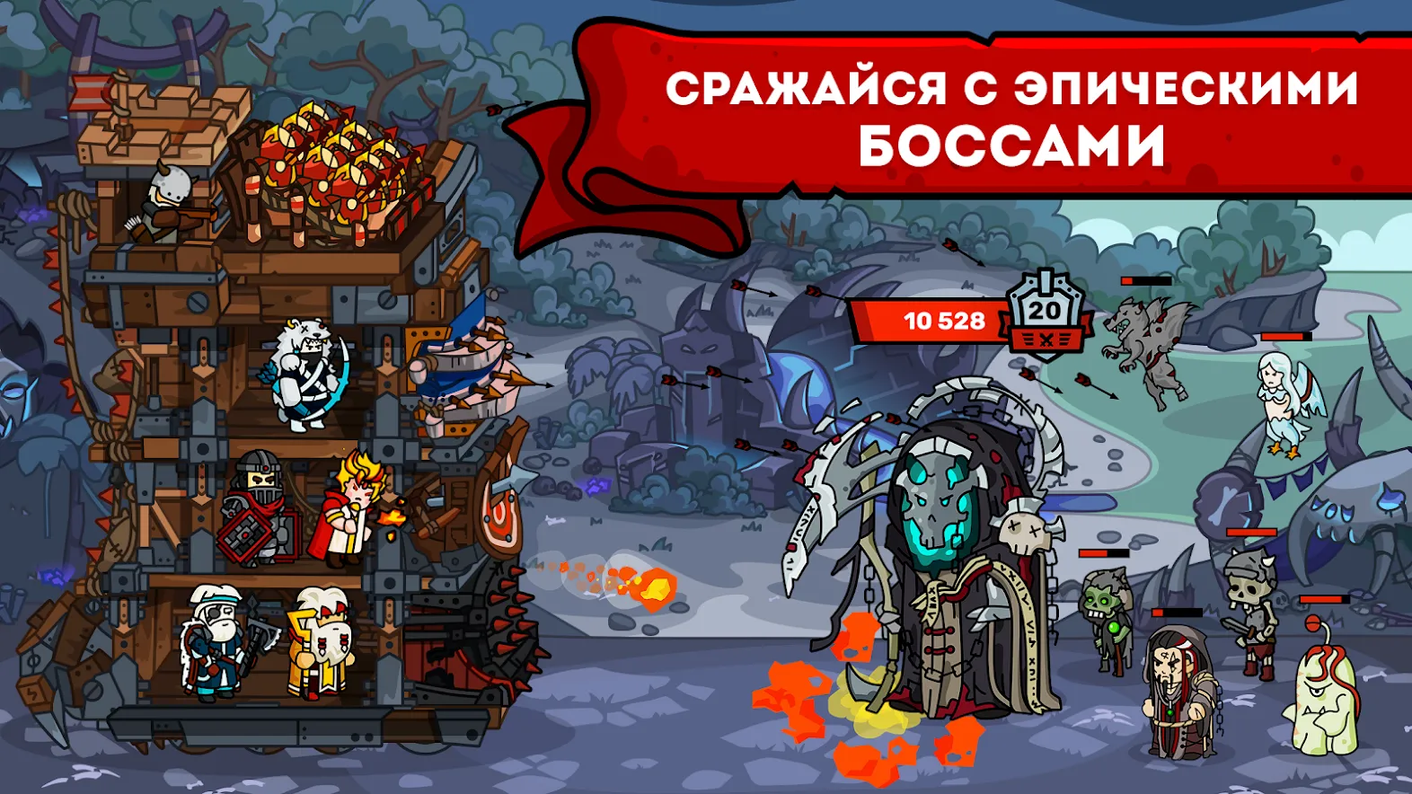 Towerlands защита башни и базы [мод: много денег] Screenshot 3