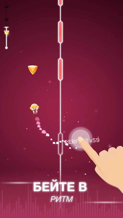Точка и ритм (Dot n Beat) [мод: меню] Screenshot 4