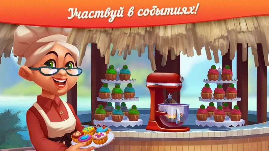 Tropical Forest: Match 3 Story [мод: бесплатные покупки] Screenshot 4