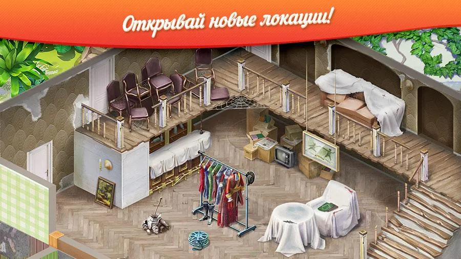 Tropical Forest: Match 3 Story [мод: бесплатные покупки] Screenshot 5