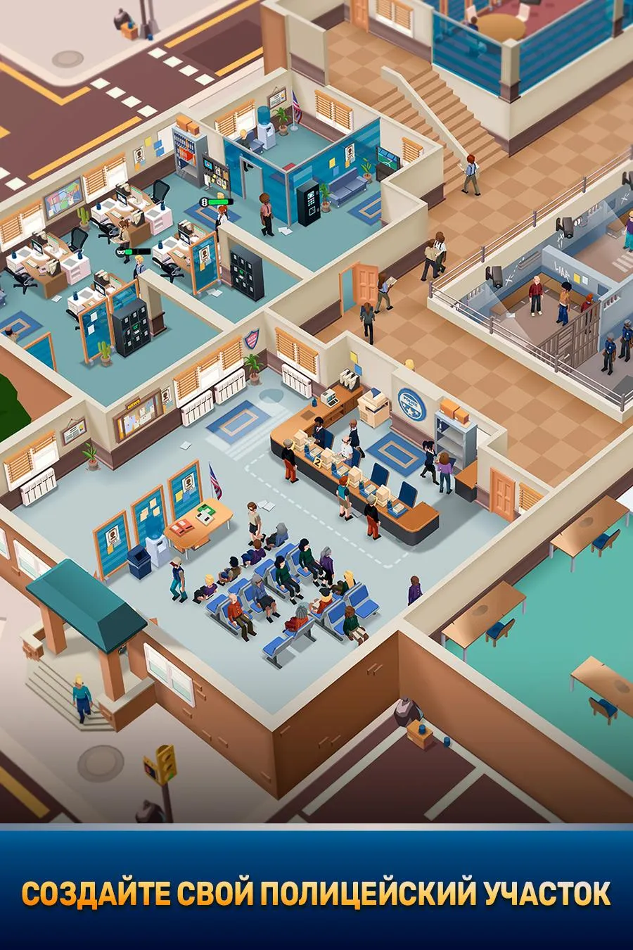 Idle Police Tycoon－Police Game [мод: много денег] Screenshot 1