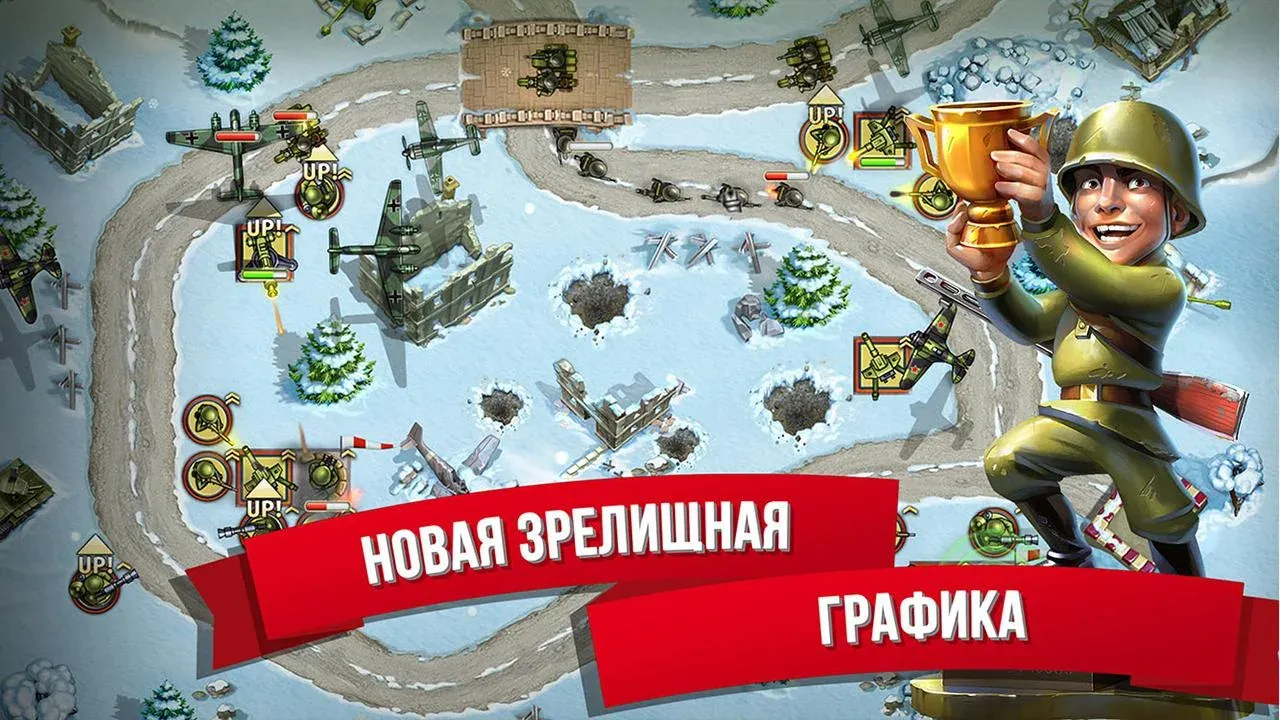 Toy Defense 2 – Защита башни [мод: много денег] Screenshot 3