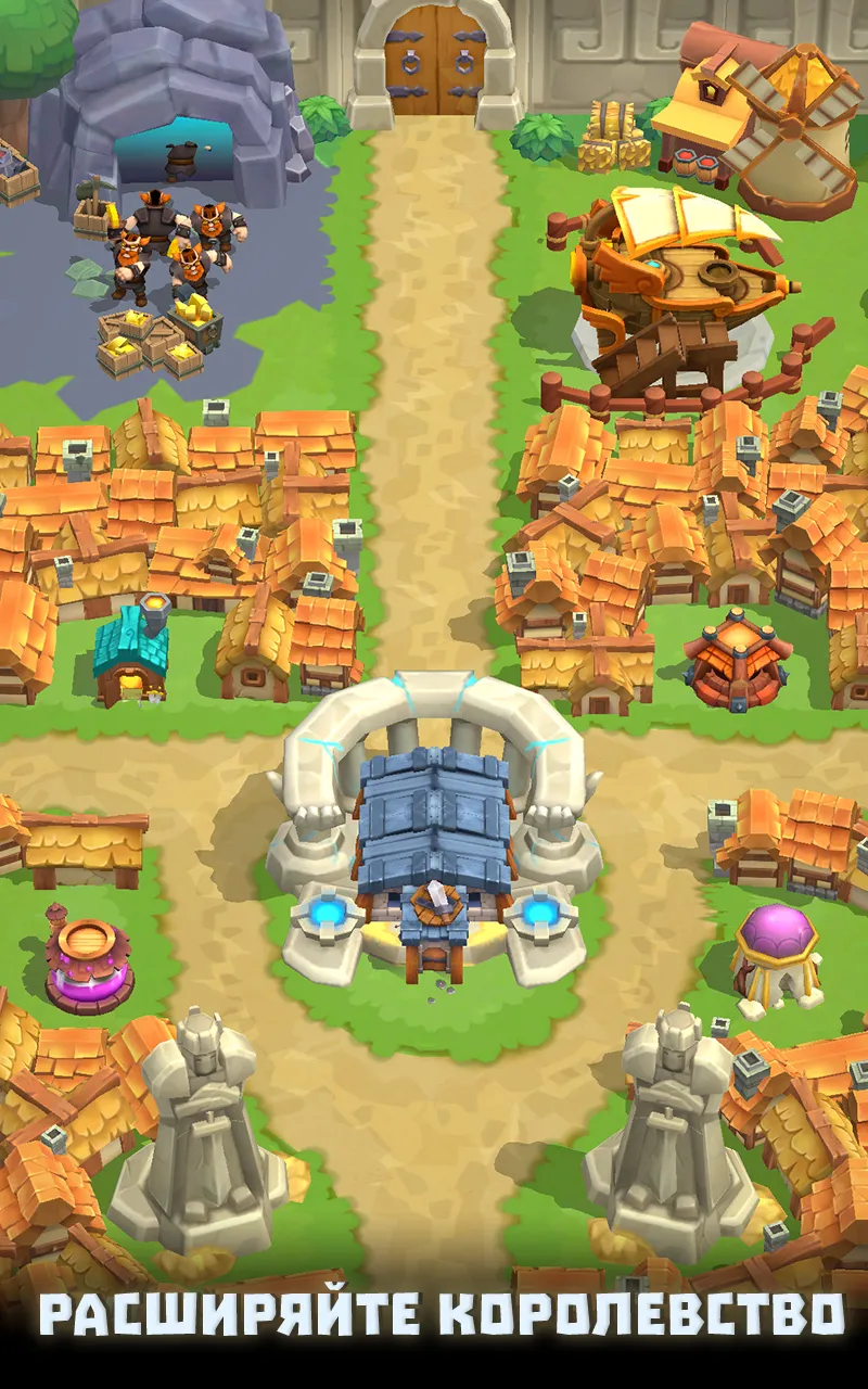 Wild Castle TD - Grow Empire [мод: меню] Screenshot 2