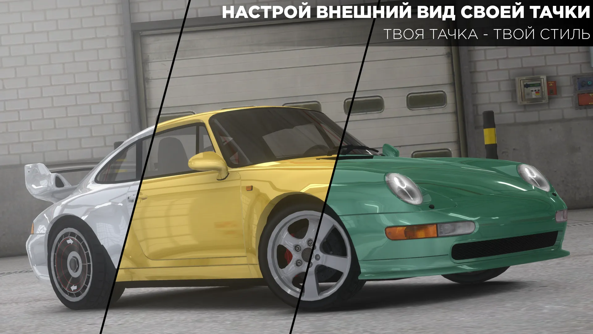 Redline: Sport - Car Racing [мод: много денег] Screenshot 3