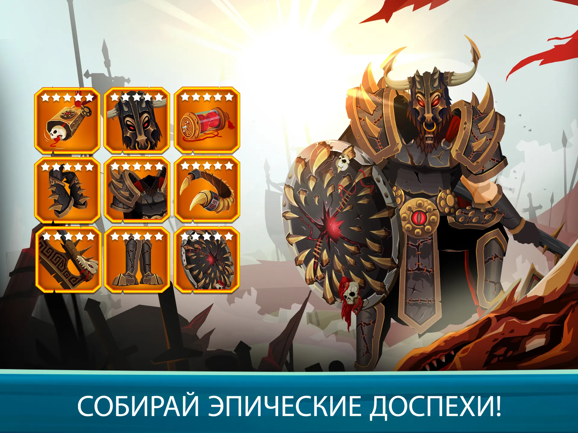Questland: Пошаговая РПГ [мод: меню] Screenshot 4