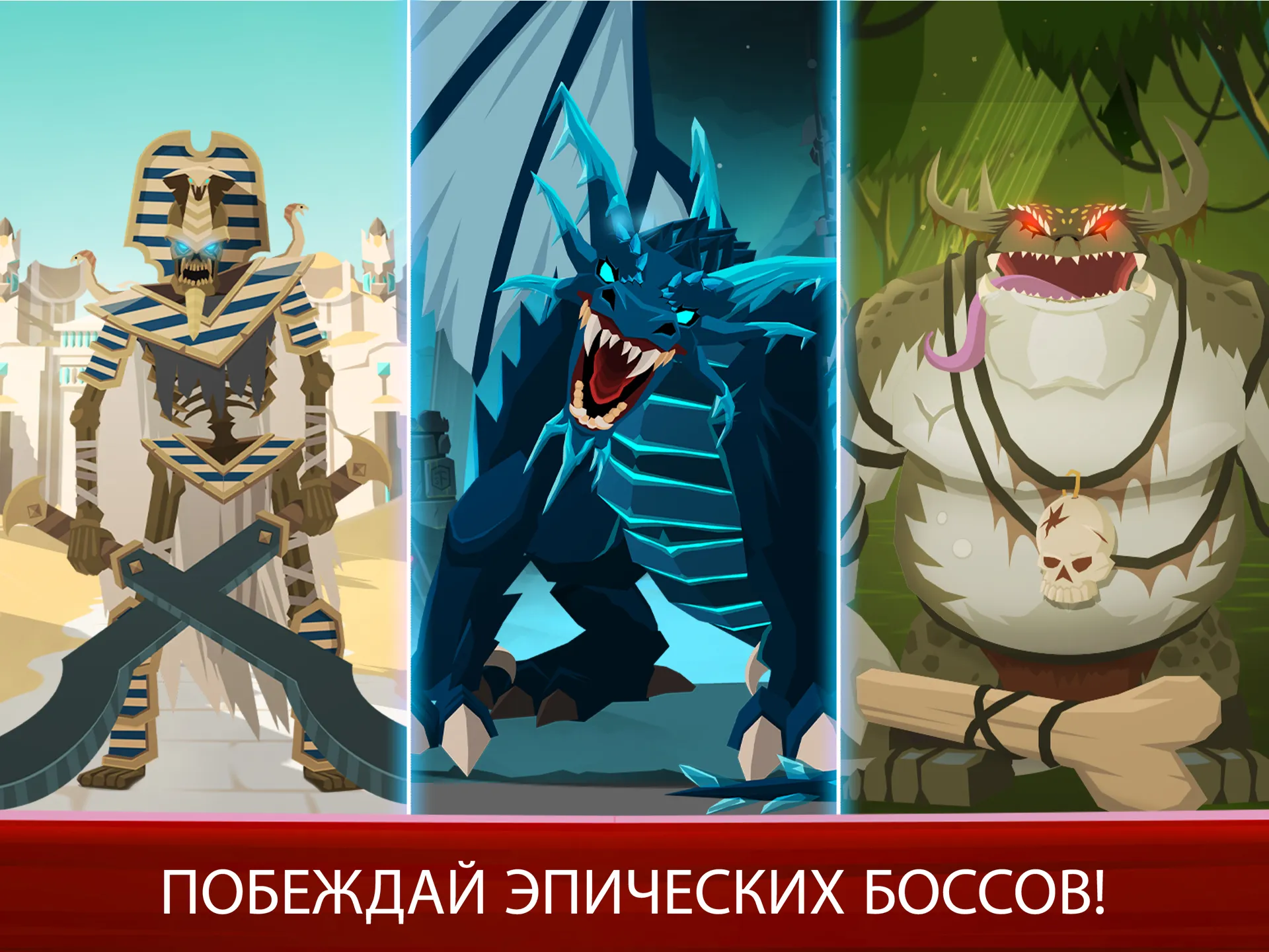 Questland: Пошаговая РПГ [мод: меню] Screenshot 5
