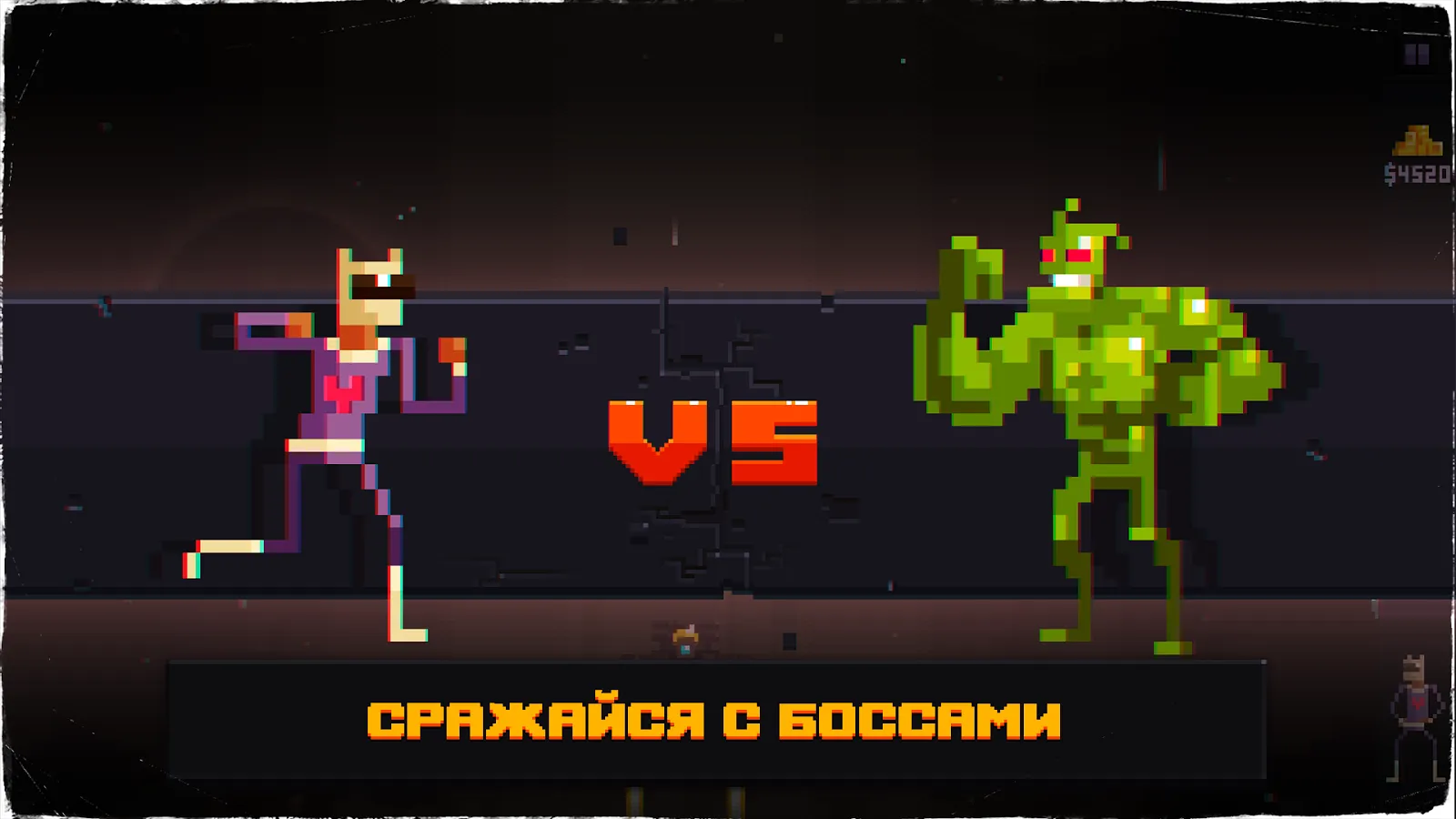 Beat da Beat [мод: много денег] Screenshot 5
