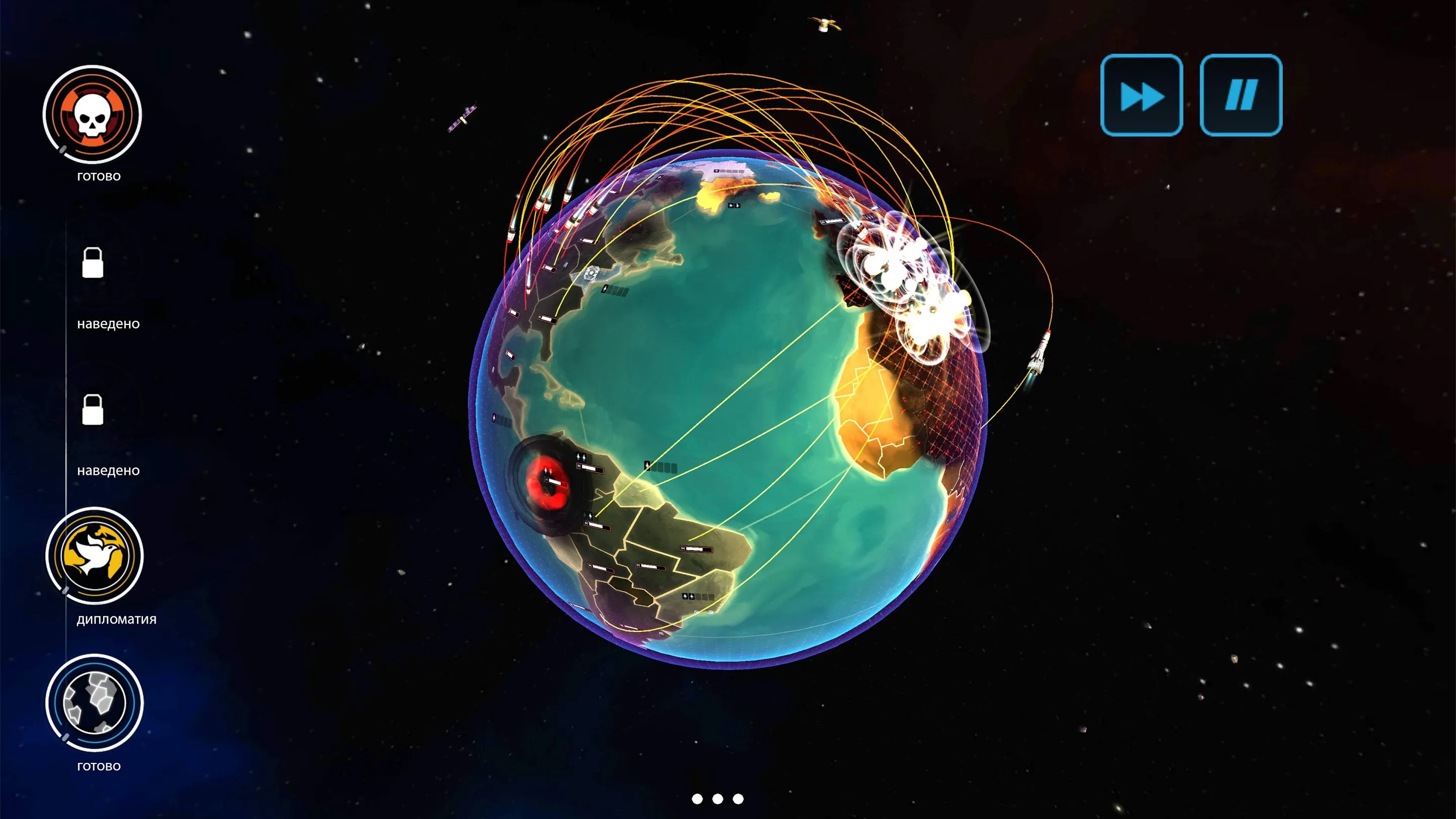 First Strike: Classic [мод: меню] Screenshot 2