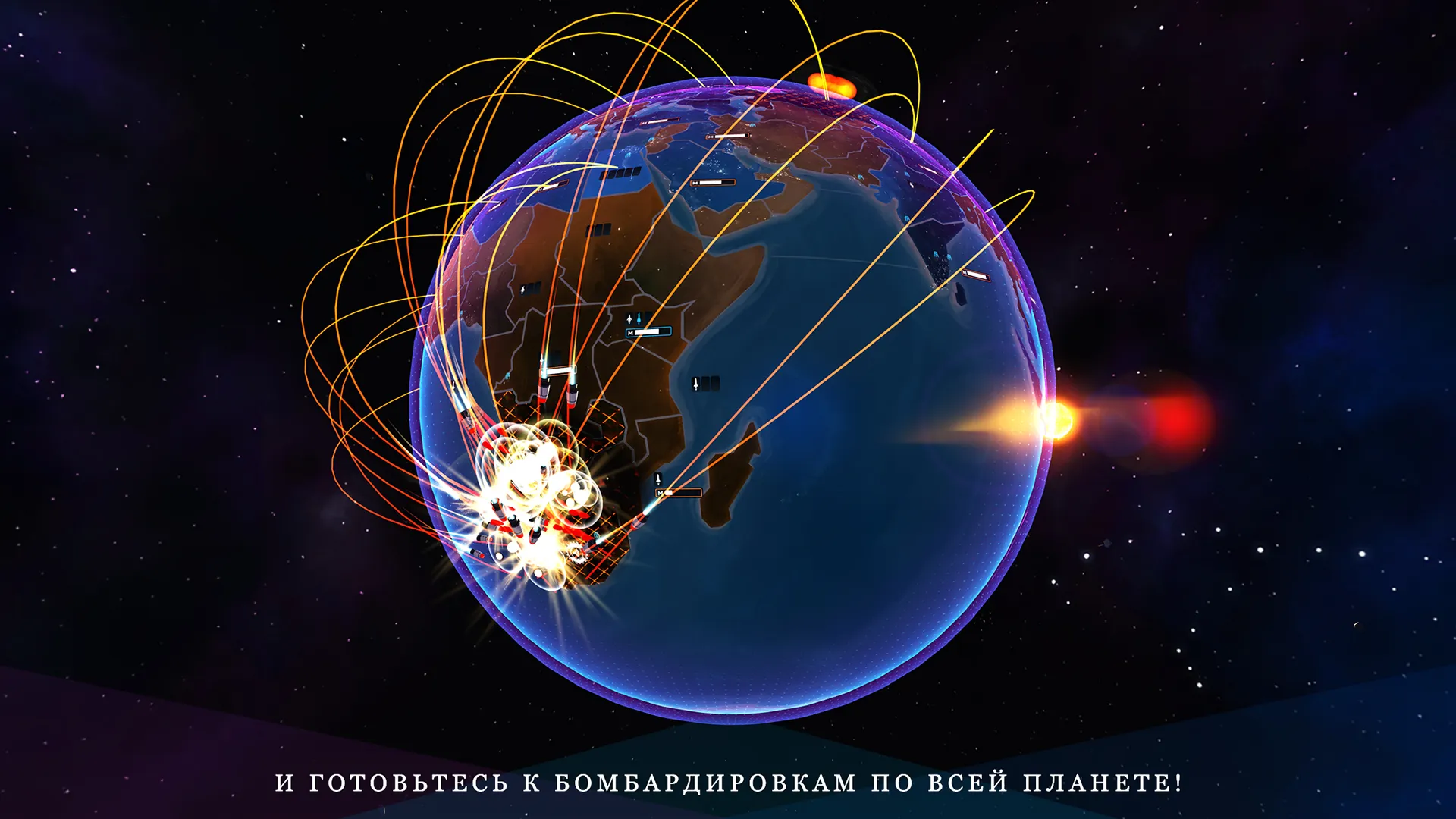 First Strike: Classic [мод: меню] Screenshot 5