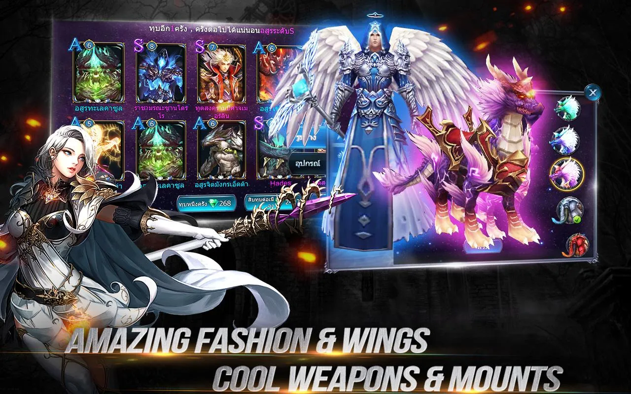 Goddess: Primal Chaos - MMORPG [мод: много денег] Screenshot 4