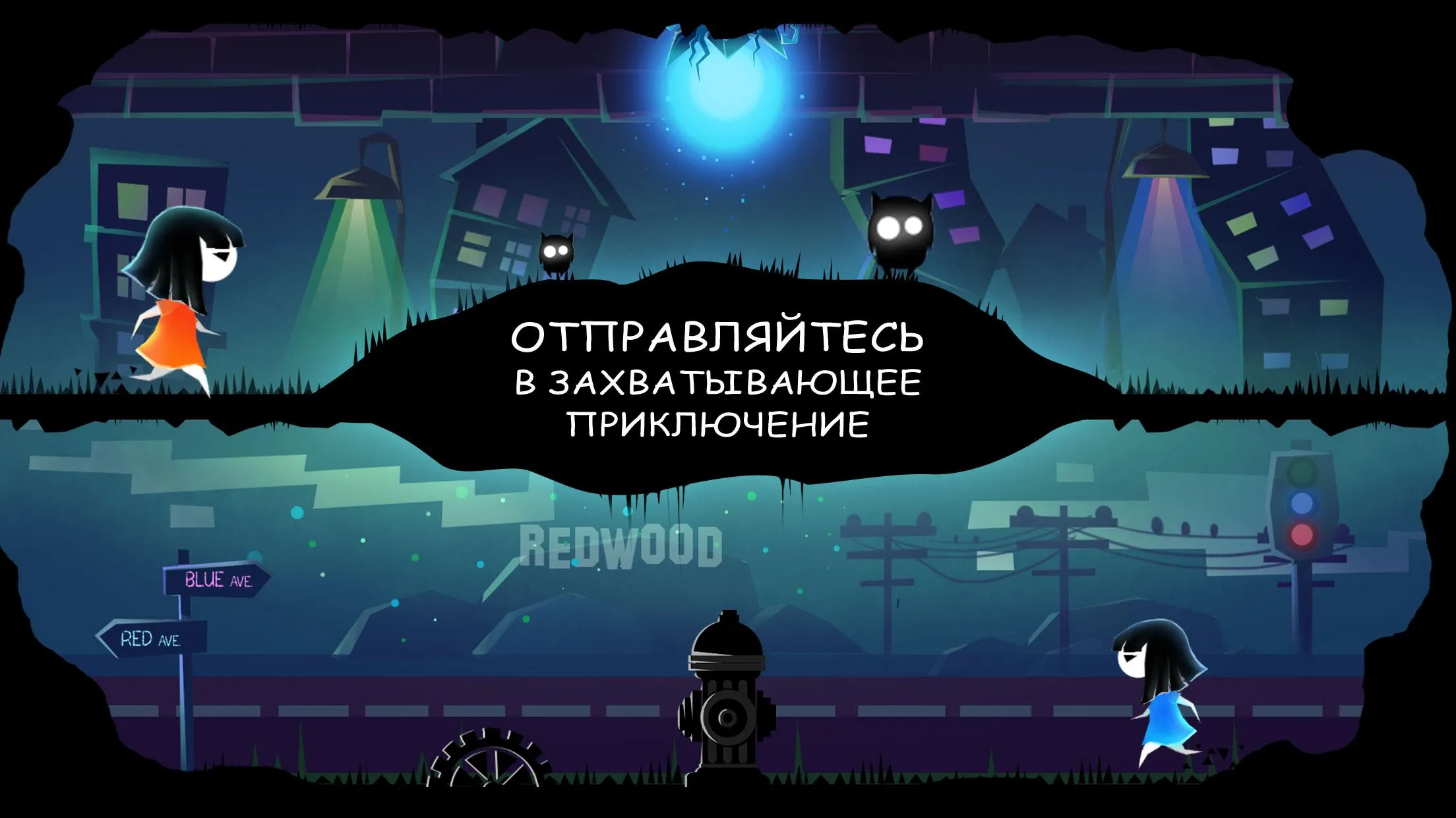 Parallyzed [мод: всё открыто] Screenshot 2