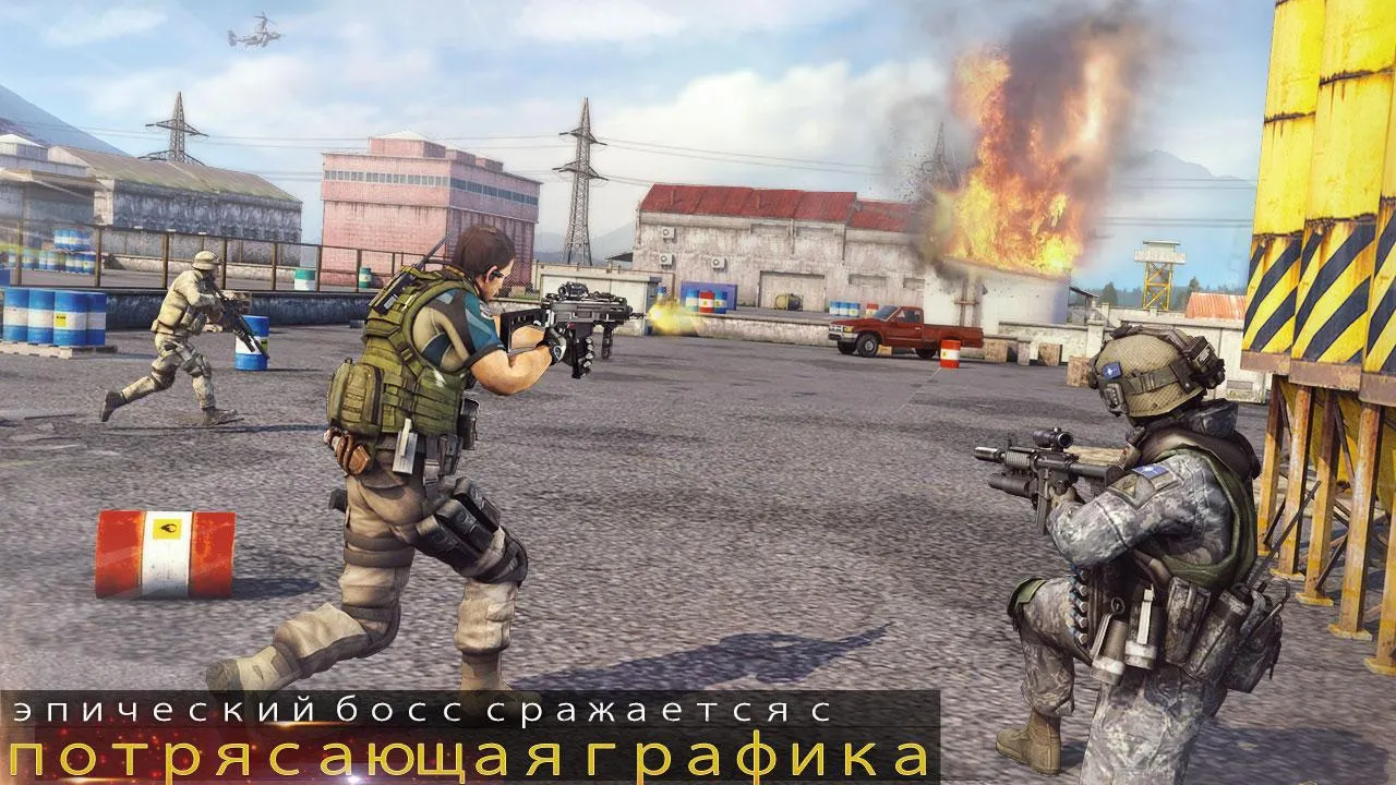 Настоящий коммандос критическое действие игры [мод: режим бога] Screenshot 2