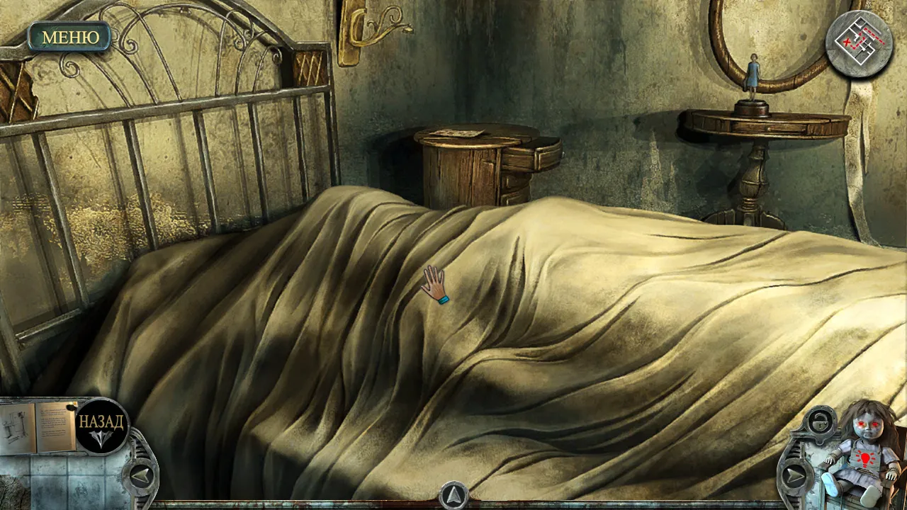 True Fear: Forsaken Souls 1 [мод: всё открыто] Screenshot 5