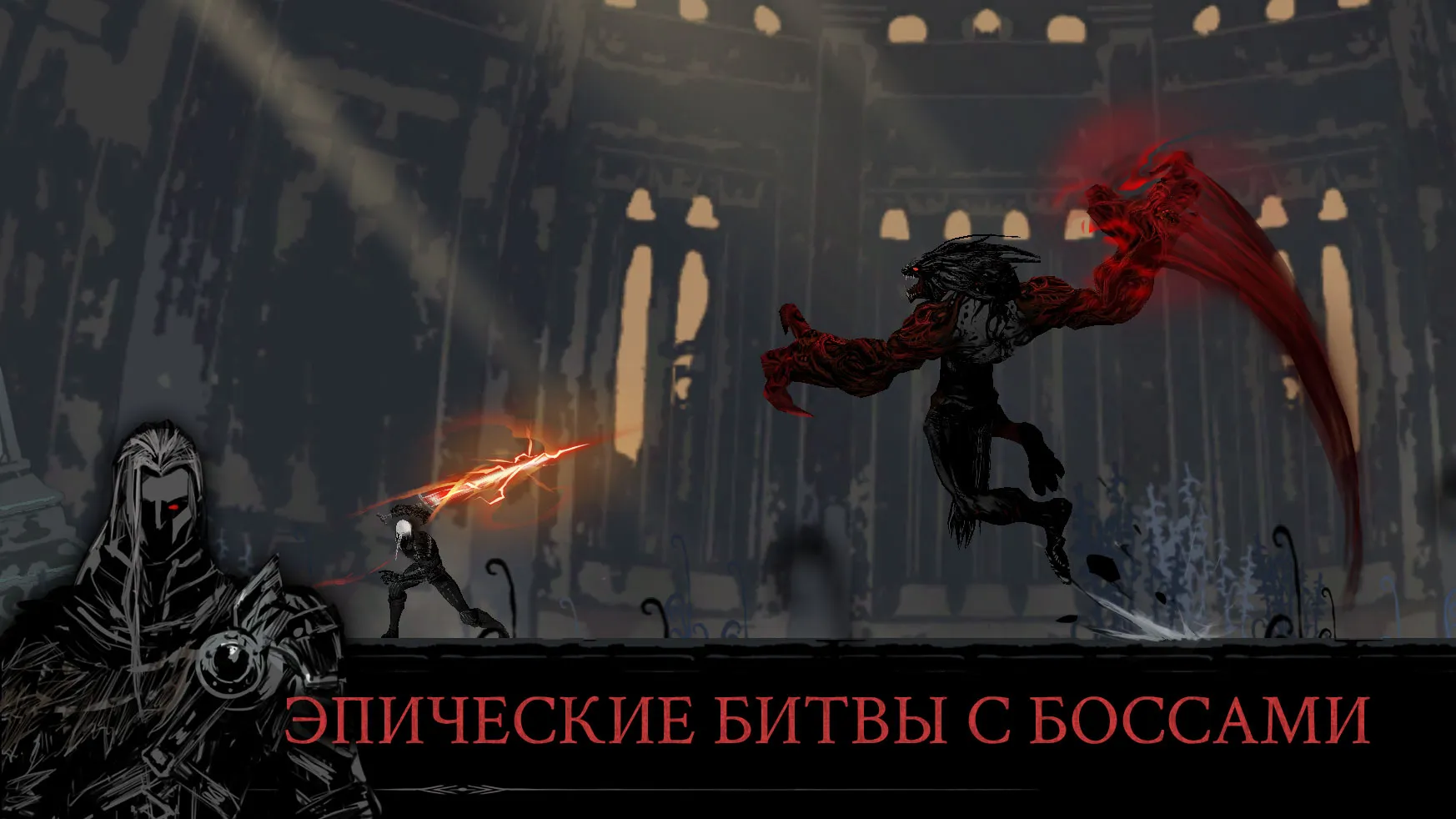 Shadow Hunter: Lost World v0.34.7.0 APK Мод (Много денег) Screenshot 1 Shadow Hunter: Lost World v0.34.7.0 APK Мод (Много денег) Screenshot 1