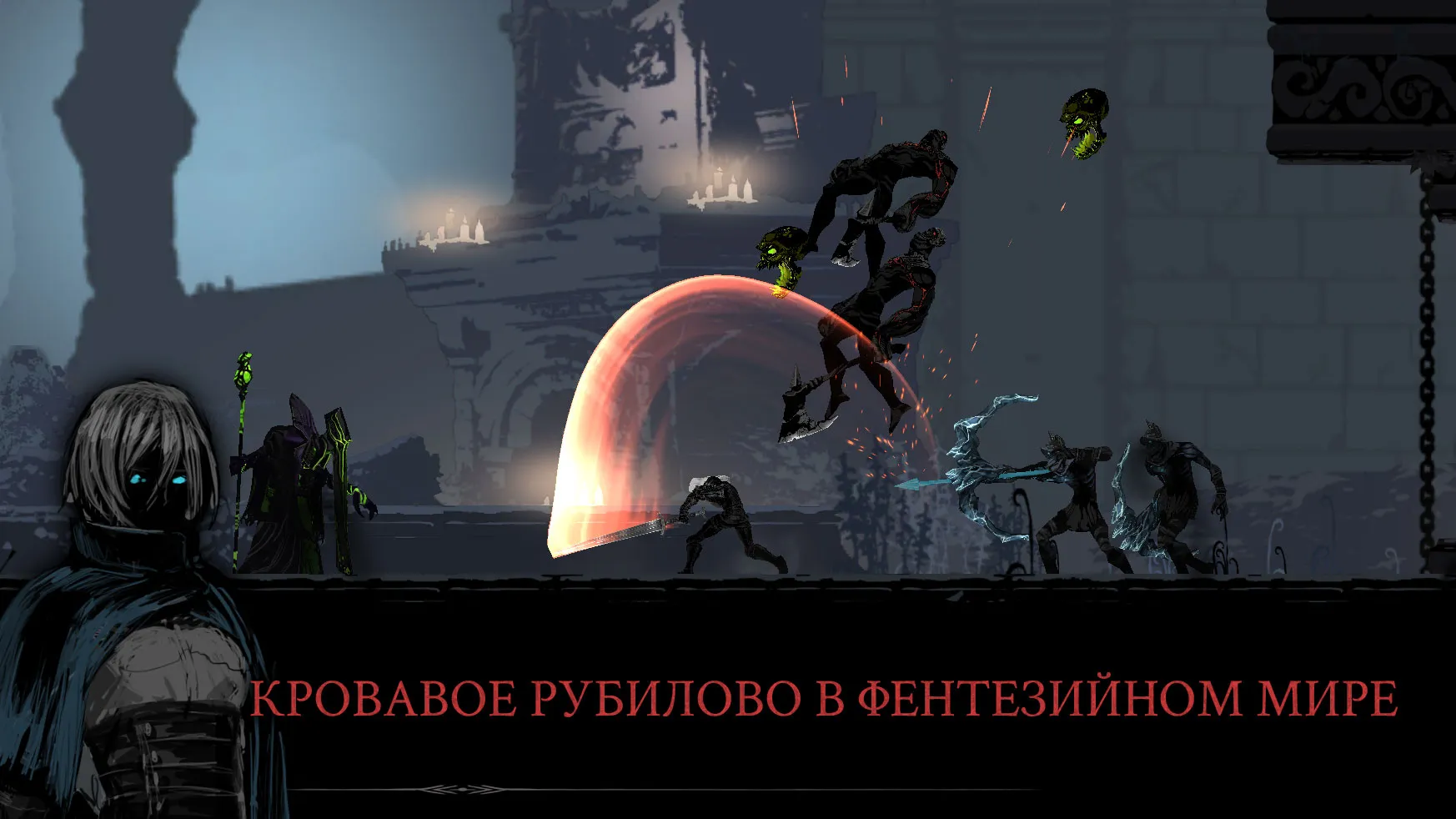 Shadow Hunter: Lost World v0.34.7.0 APK Мод (Много денег) Screenshot 2 Shadow Hunter: Lost World v0.34.7.0 APK Мод (Много денег) Screenshot 2