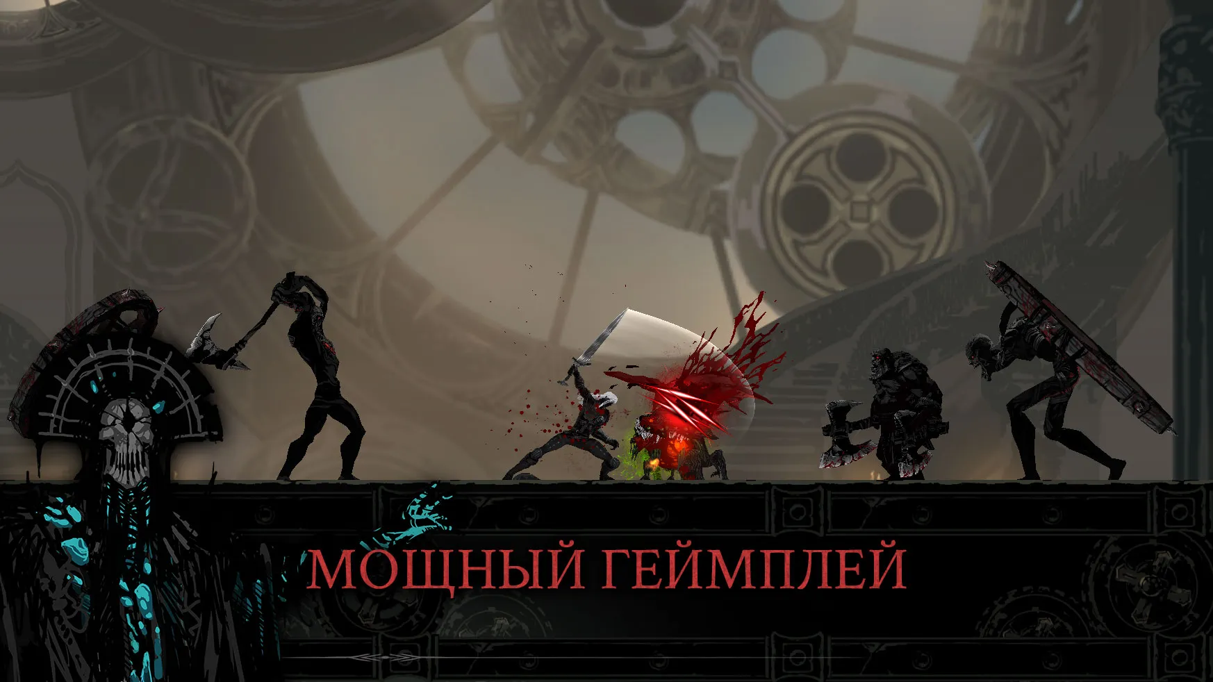 Shadow Hunter: Lost World v0.34.7.0 APK Мод (Много денег) Screenshot 3 Shadow Hunter: Lost World v0.34.7.0 APK Мод (Много денег) Screenshot 3