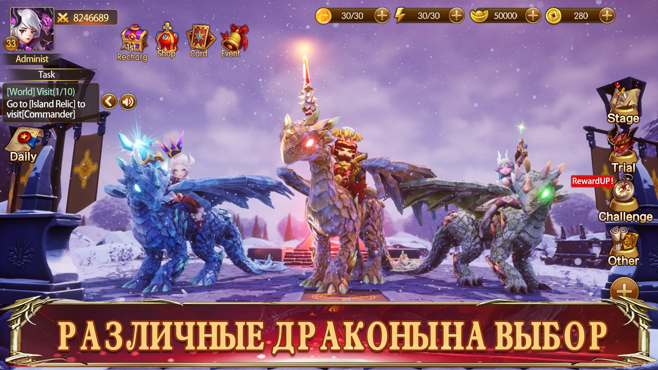 Pocket Knights2: Dragon Impact [мод: меню] Screenshot 1