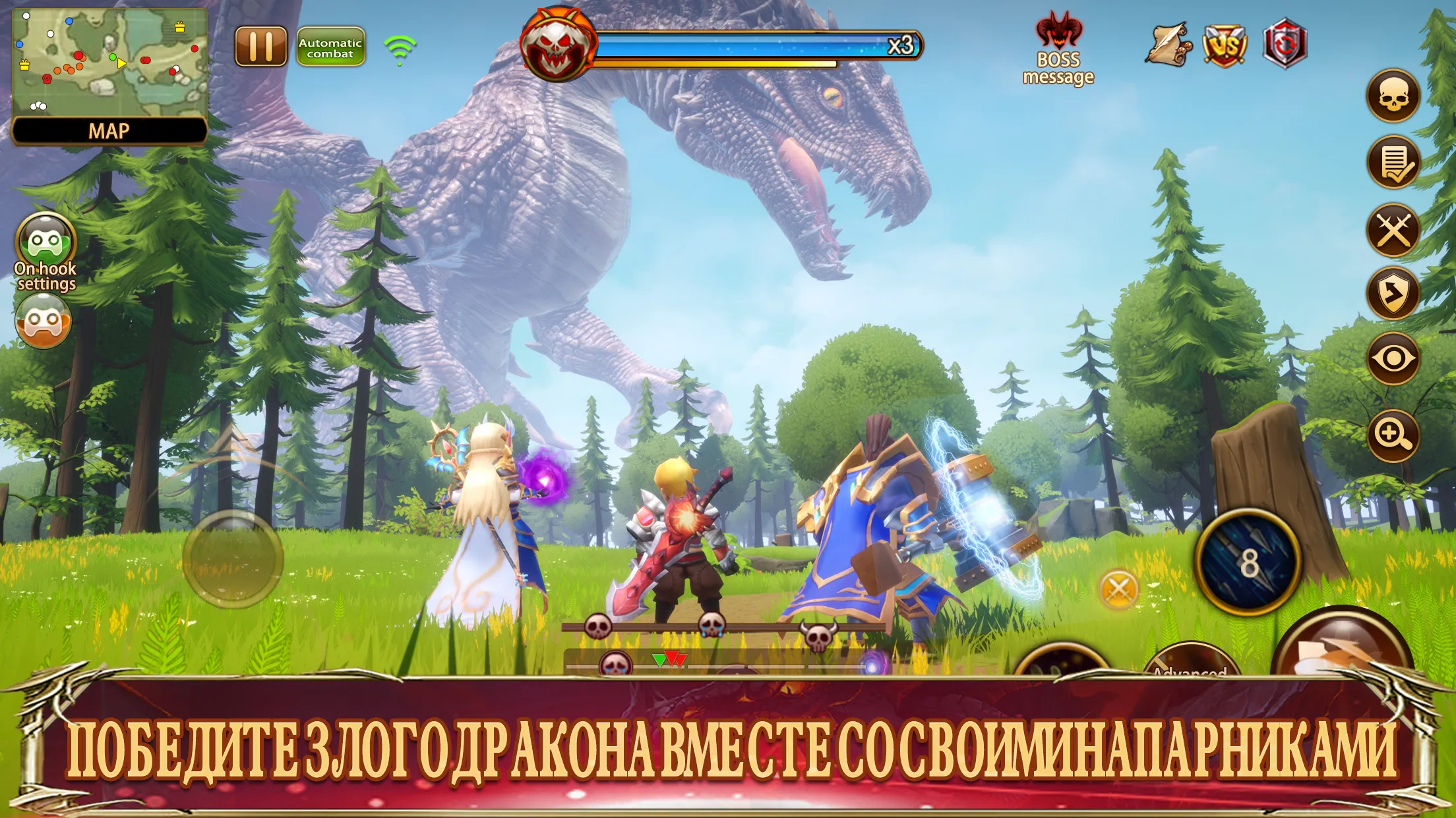 Pocket Knights2: Dragon Impact [мод: меню] Screenshot 2
