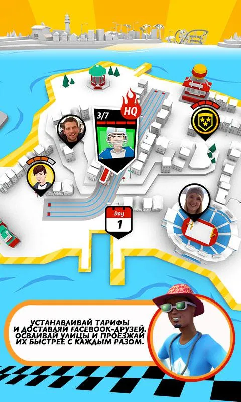Crazy Taxi City Rush [мод: много денег] Screenshot 5